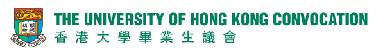 HKU Convocation